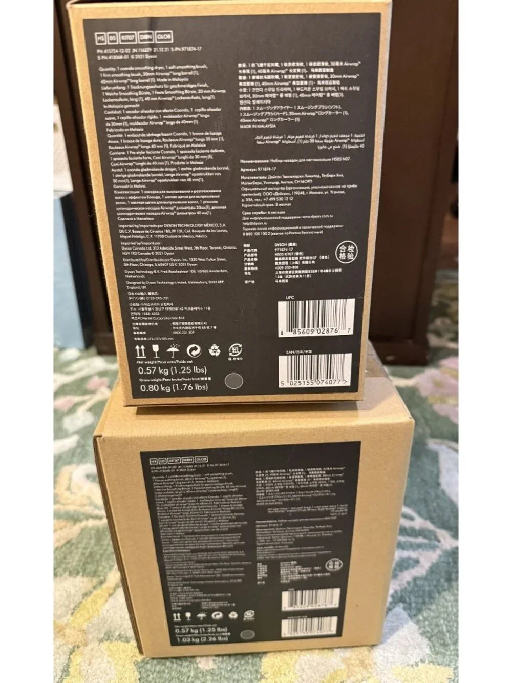 Dyson NIB Airwrap Complete Upgrade Attachment Set